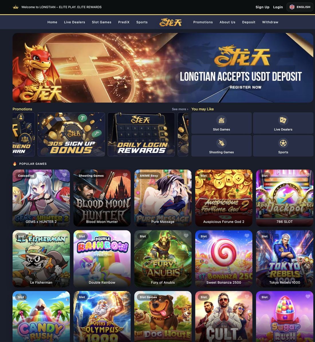 LONGTIAN.BET homepage